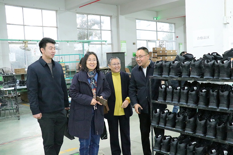 山东省皮革协会研究所马书记一行莅临完美官网首页入口鞋业指导工作