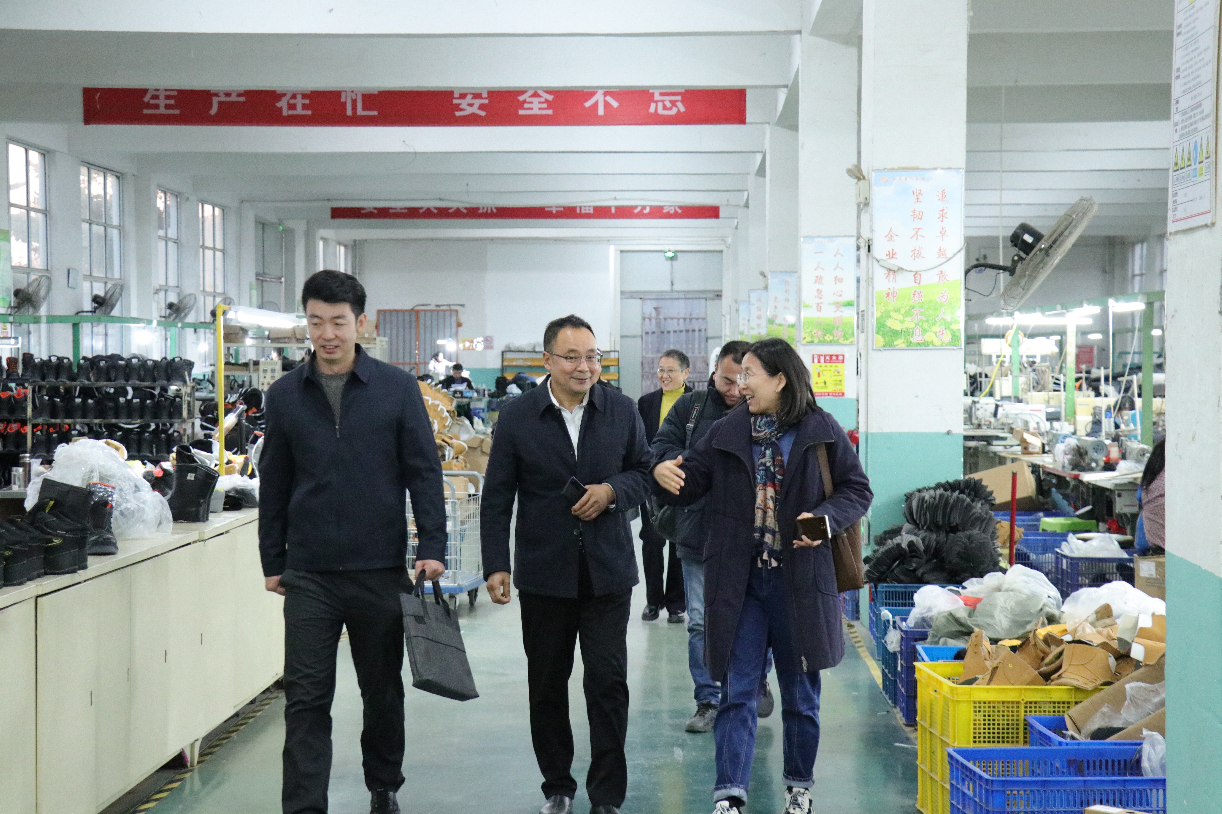 资讯|山东省皮革协会研究所马书记一行莅临完美官网首页入口鞋业指导工作