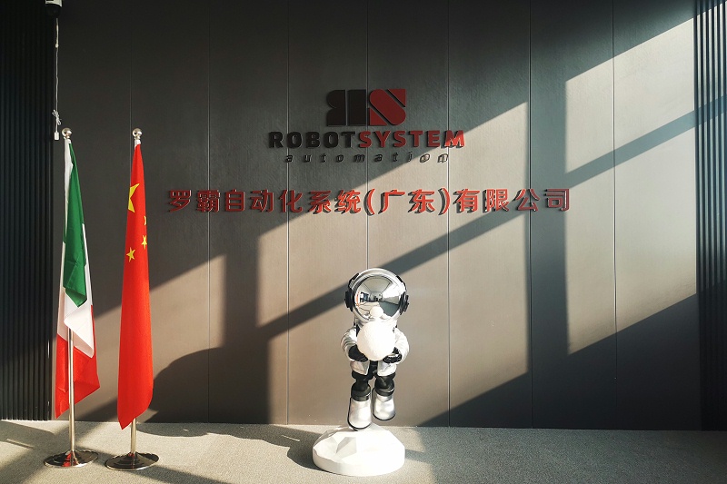 完美官网首页入口鞋业赴罗霸自动化系统(广东)有限公司考察并正式签订合同