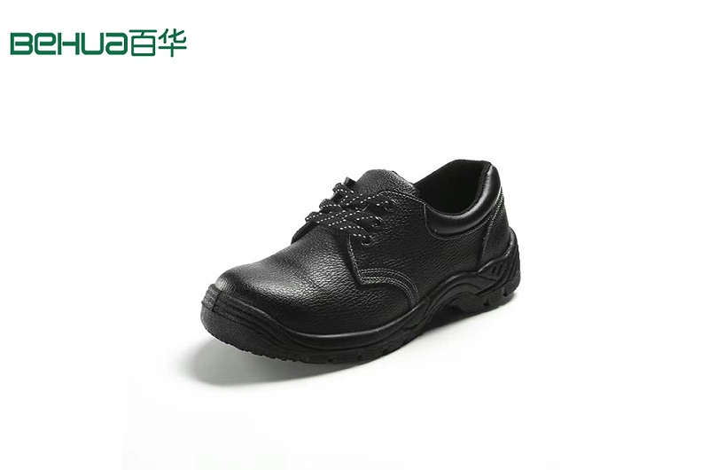 完美官网首页入口鞋业-劳保鞋