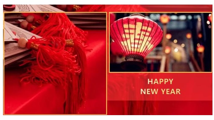 完美官网首页入口鞋业恭祝元旦快乐