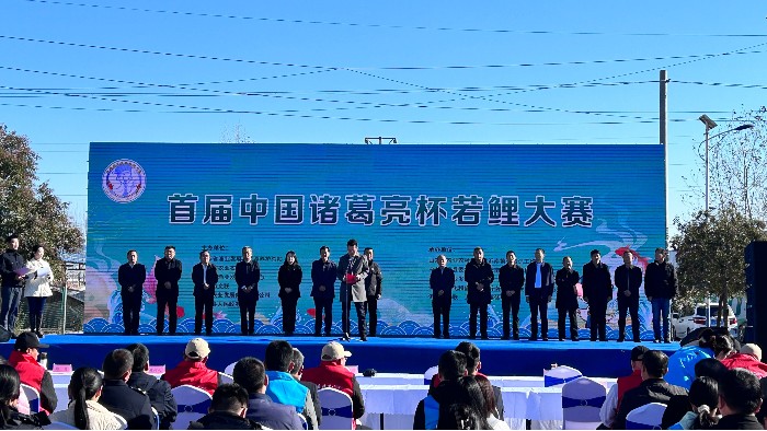 完美官网首页入口鞋业受邀参加“首届中国诸葛亮杯若鲤大赛”暨名优特产展览会活动！