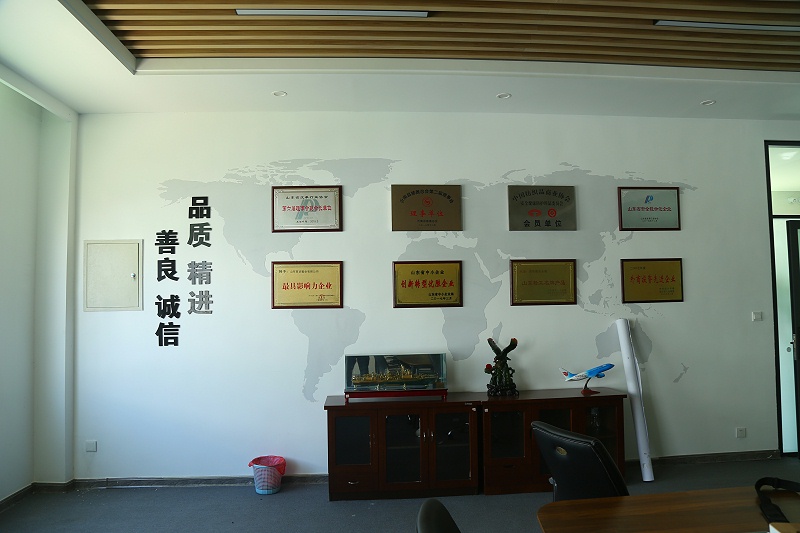 完美官网首页入口荣誉墙