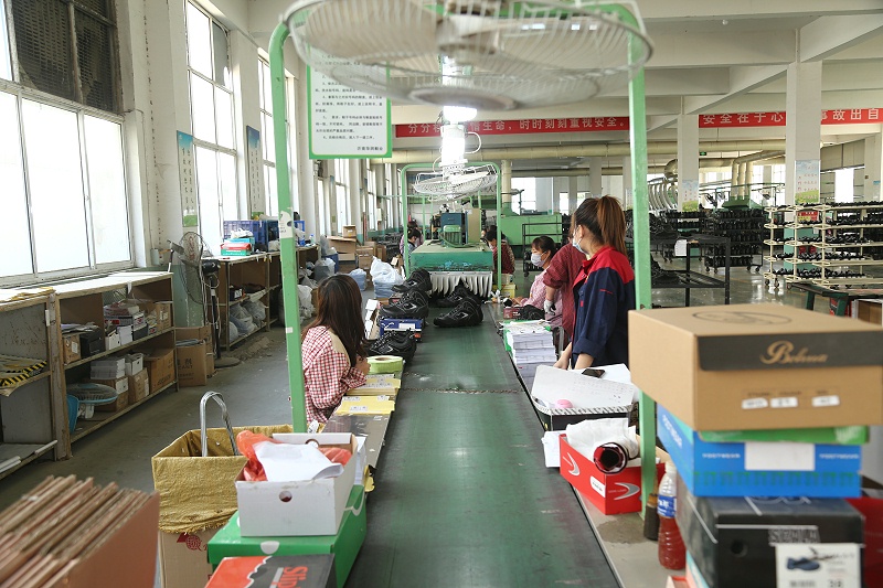 完美官网首页入口检理车间