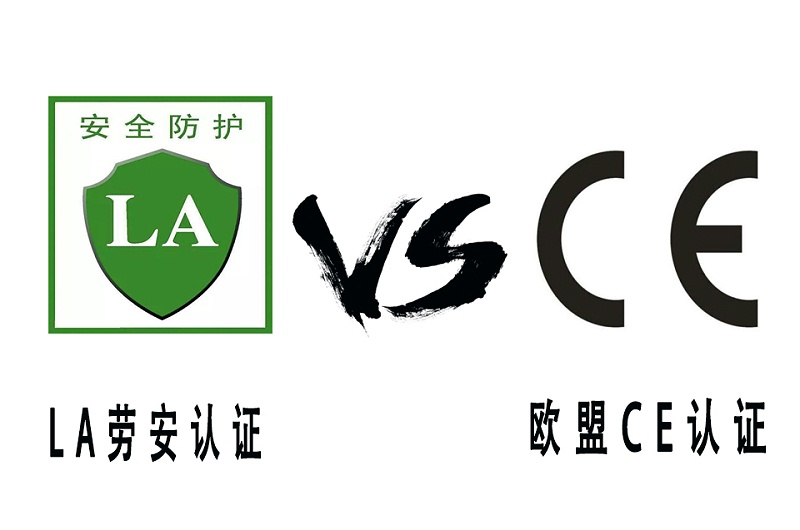 完美官网首页入口鞋业