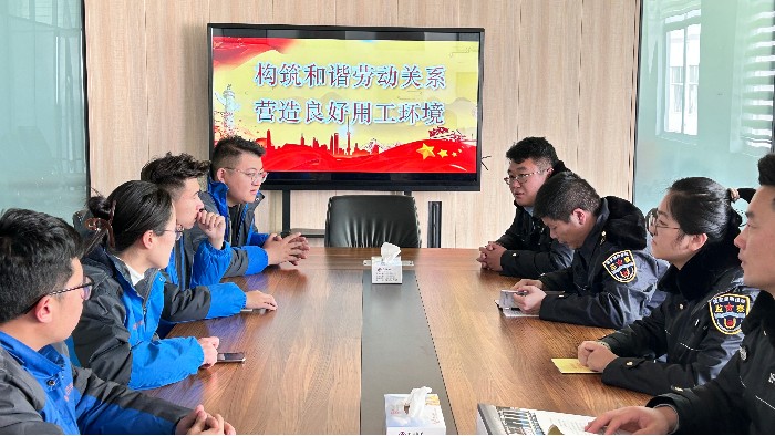 完美官网首页入口鞋业开展“构筑和谐劳动关系，营造良好用工环境”宣传活