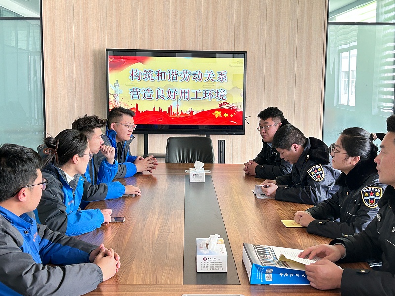 完美官网首页入口鞋业开展“构筑和谐劳动关系，营造良好用工环境”宣传