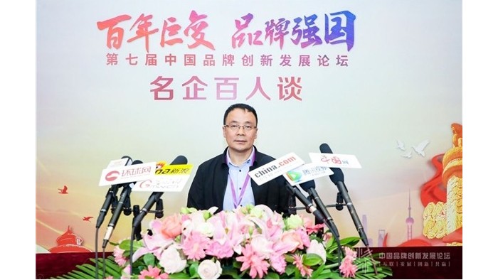 完美官网首页入口鞋业董事长牛兴华