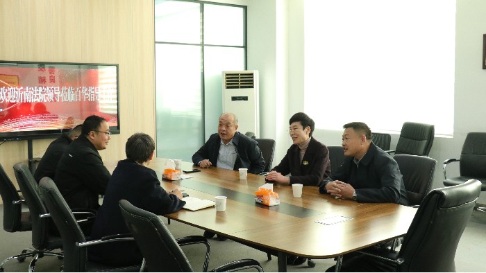 资讯|沂南县人民法院院长尹慧 一行莅临完美官网首页入口鞋业调研指