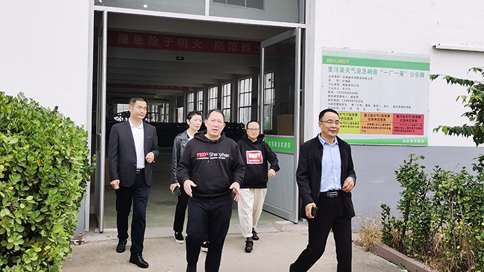 完美官网首页入口鞋业