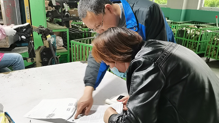 山东完美官网首页入口鞋业