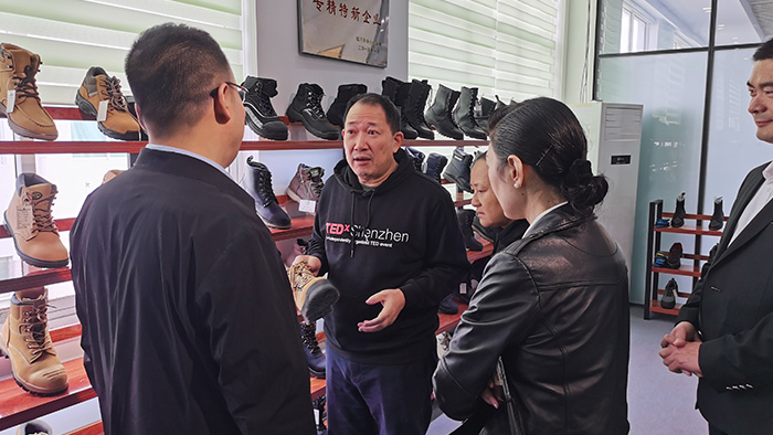 完美官网首页入口鞋业