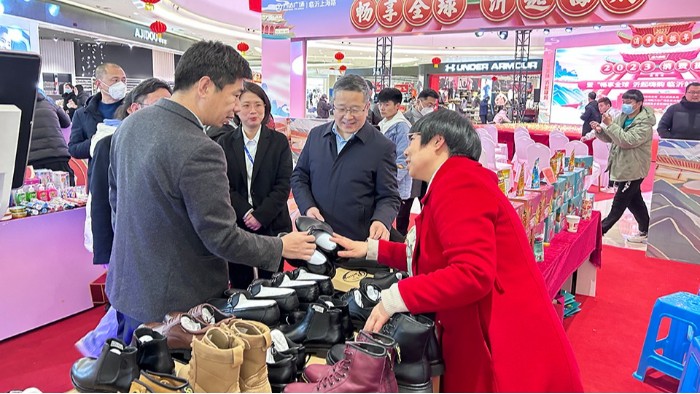 完美官网首页入口鞋业受邀参加“畅享全球 沂起嗨购 临沂站”2023消费提振年活动